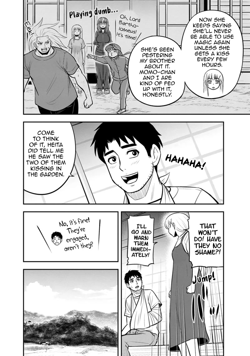 Regarding That We Decided to Live in the Countryside With The Female Knight Who Came to Us Chapter 110 page 14 - Chapter 110: Bursting with Desire