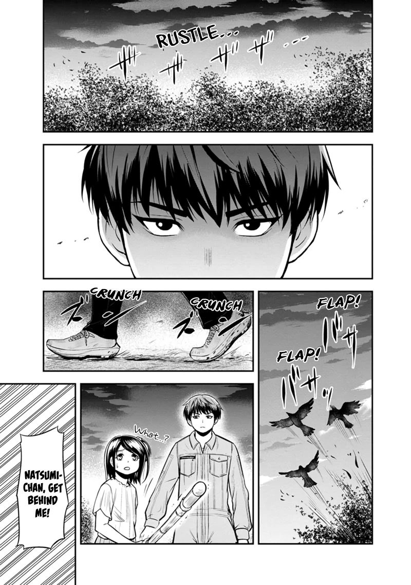 Regarding That We Decided to Live in the Countryside With The Female Knight Who Came to Us Chapter 110 page 17 - Chapter 110: Bursting with Desire