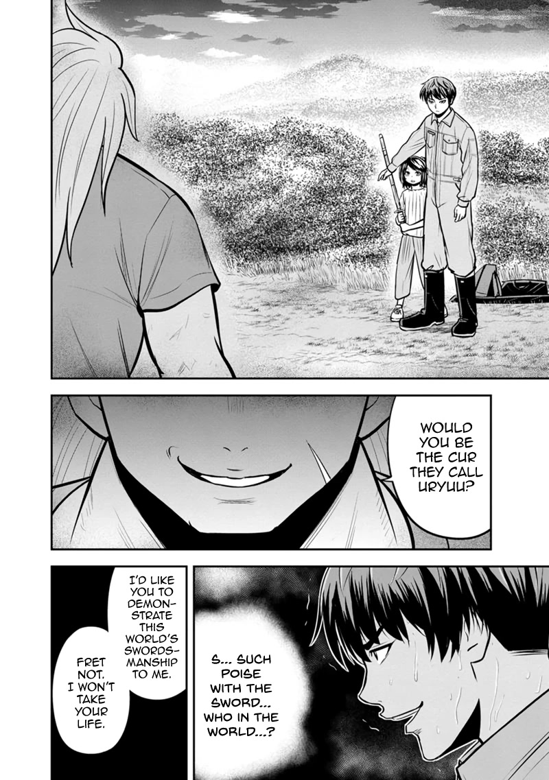 Regarding That We Decided to Live in the Countryside With The Female Knight Who Came to Us Chapter 110 page 18 - Chapter 110: Bursting with Desire