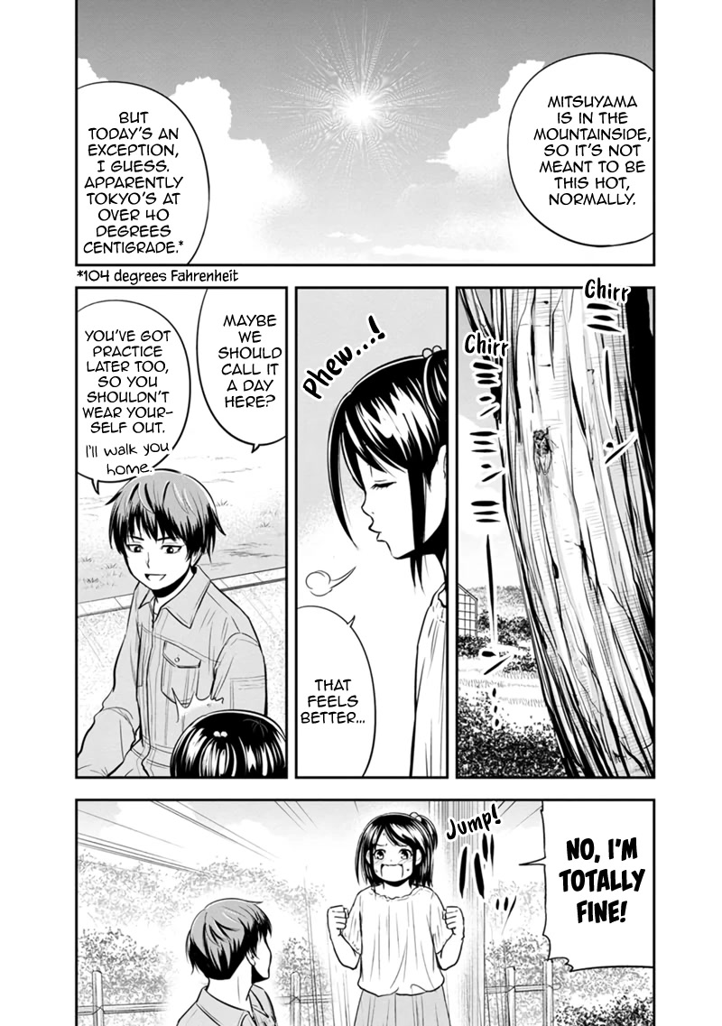 Regarding That We Decided to Live in the Countryside With The Female Knight Who Came to Us Chapter 110 page 3 - Chapter 110: Bursting with Desire
