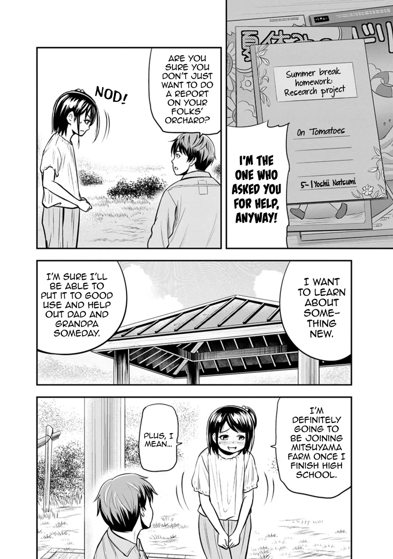 Regarding That We Decided to Live in the Countryside With The Female Knight Who Came to Us Chapter 110 page 4 - Chapter 110: Bursting with Desire