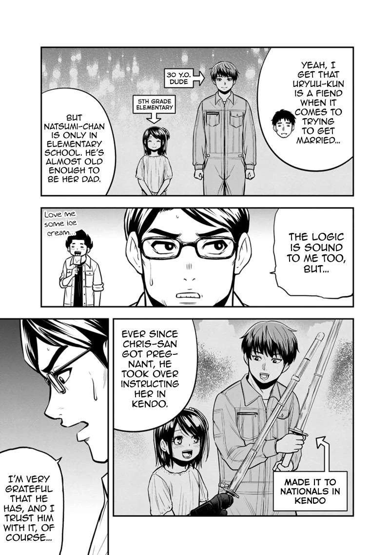 Regarding That We Decided to Live in the Countryside With The Female Knight Who Came to Us Chapter 110 page 9 - Chapter 110: Bursting with Desire