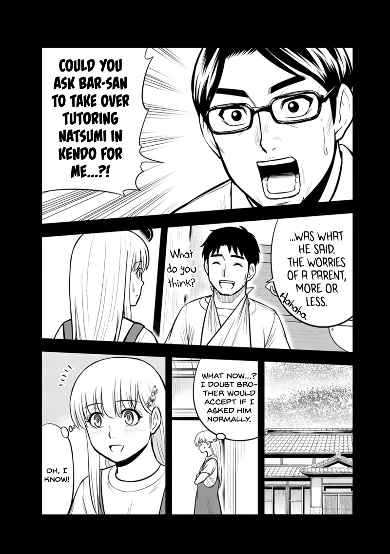 Regarding That We Decided to Live in the Countryside With The Female Knight Who Came to Us Chapter 111 page 1 - Chapter 111: I Absolutely Refuse