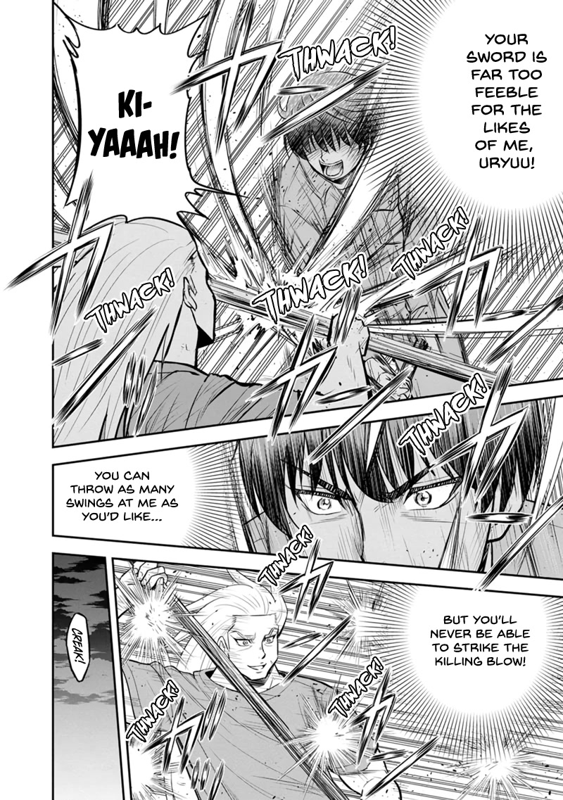 Regarding That We Decided to Live in the Countryside With The Female Knight Who Came to Us Chapter 111 page 10 - Chapter 111: I Absolutely Refuse