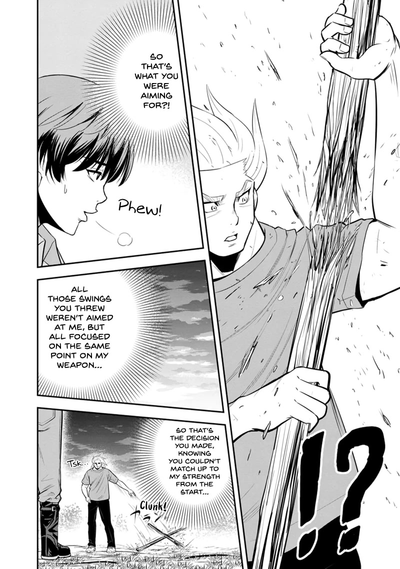 Regarding That We Decided to Live in the Countryside With The Female Knight Who Came to Us Chapter 111 page 12 - Chapter 111: I Absolutely Refuse