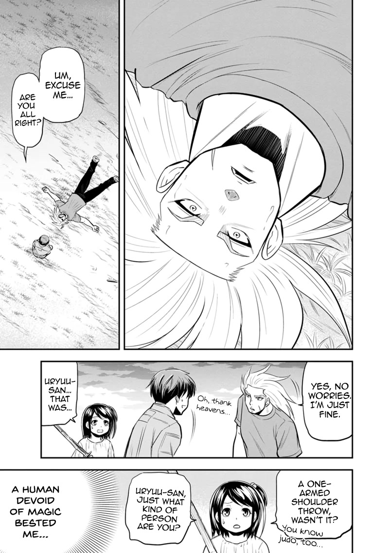 Regarding That We Decided to Live in the Countryside With The Female Knight Who Came to Us Chapter 111 page 15 - Chapter 111: I Absolutely Refuse