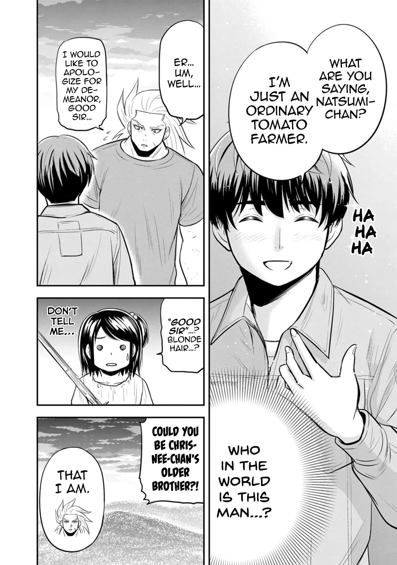 Regarding That We Decided to Live in the Countryside With The Female Knight Who Came to Us Chapter 111 page 16 - Chapter 111: I Absolutely Refuse