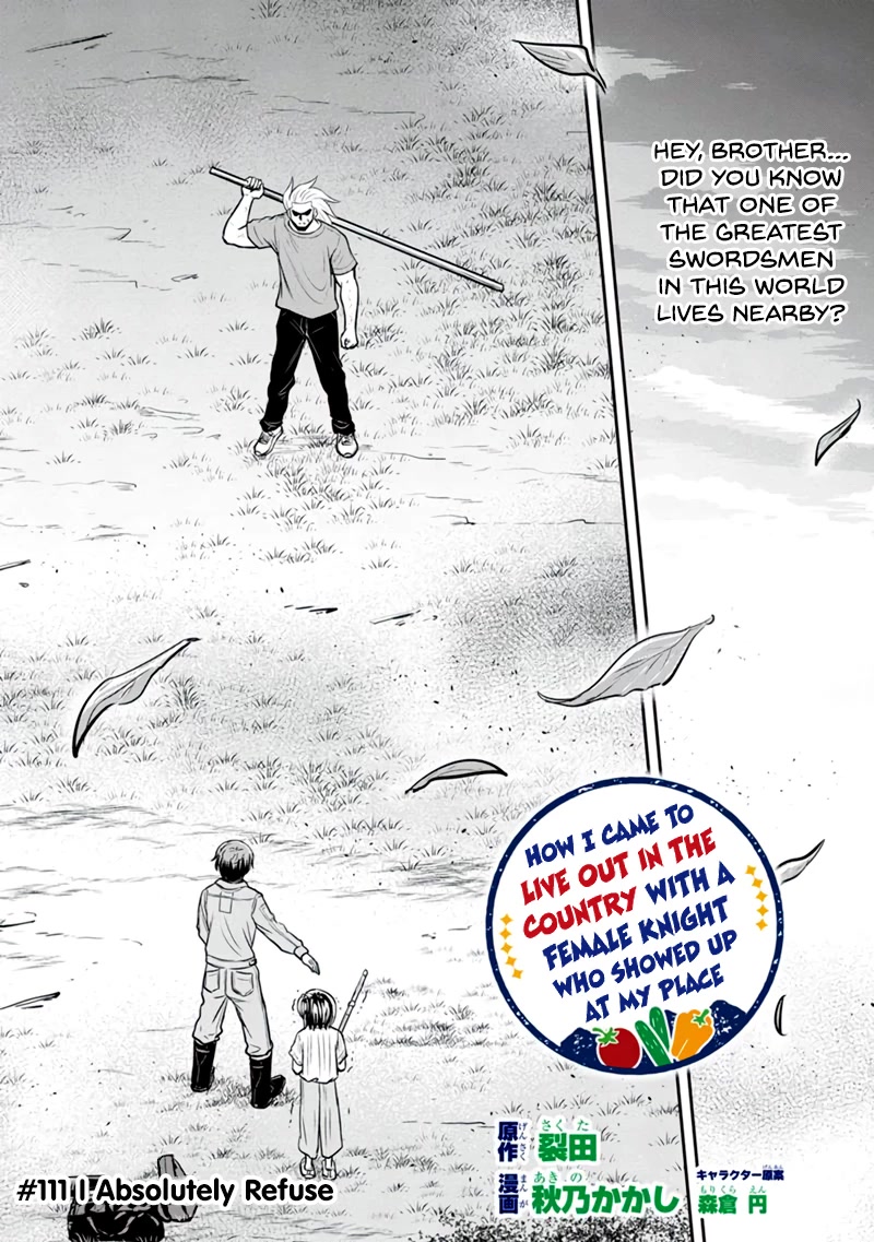 Regarding That We Decided to Live in the Countryside With The Female Knight Who Came to Us Chapter 111 page 2 - Chapter 111: I Absolutely Refuse