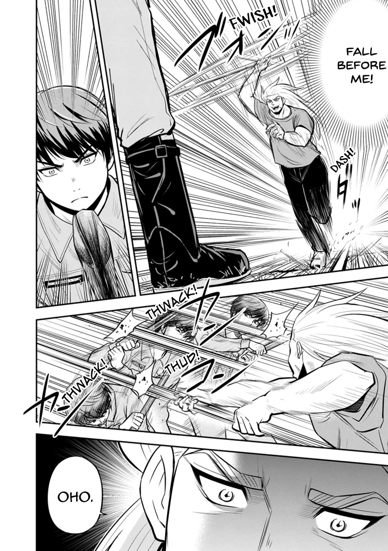 Regarding That We Decided to Live in the Countryside With The Female Knight Who Came to Us Chapter 111 page 4 - Chapter 111: I Absolutely Refuse