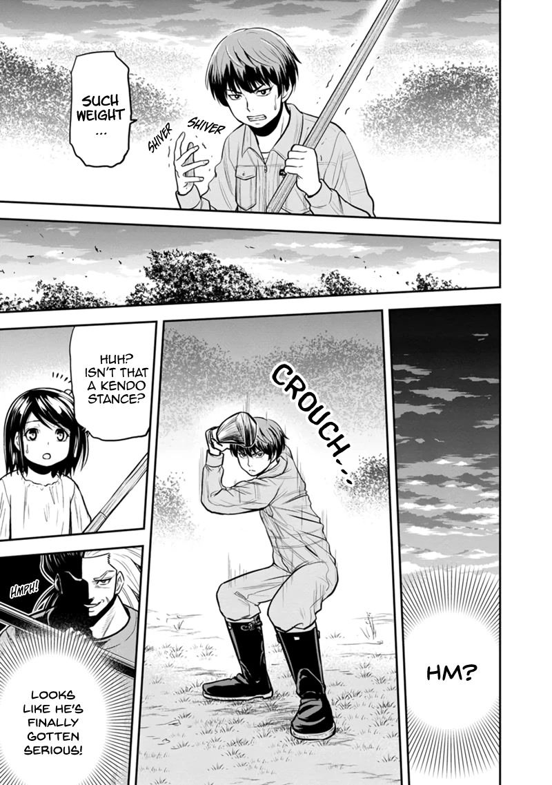 Regarding That We Decided to Live in the Countryside With The Female Knight Who Came to Us Chapter 111 page 5 - Chapter 111: I Absolutely Refuse
