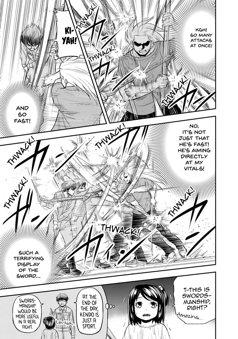 Regarding That We Decided to Live in the Countryside With The Female Knight Who Came to Us Chapter 111 page 7 - Chapter 111: I Absolutely Refuse