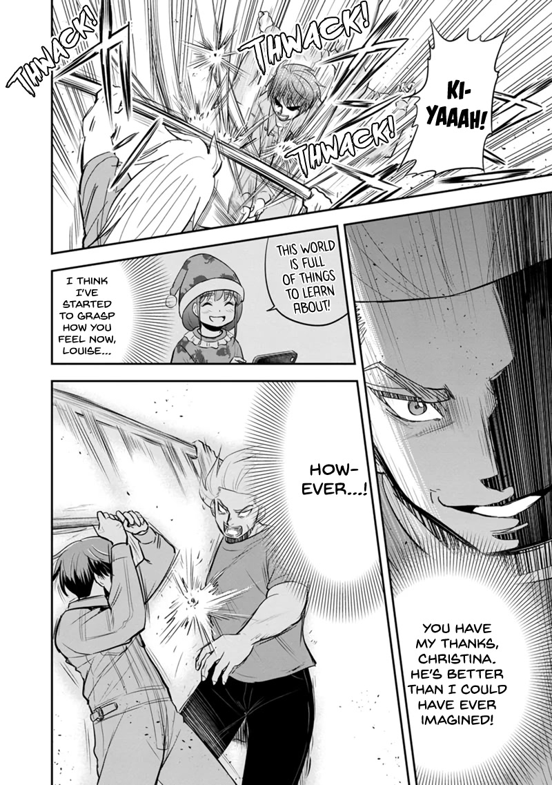 Regarding That We Decided to Live in the Countryside With The Female Knight Who Came to Us Chapter 111 page 8 - Chapter 111: I Absolutely Refuse