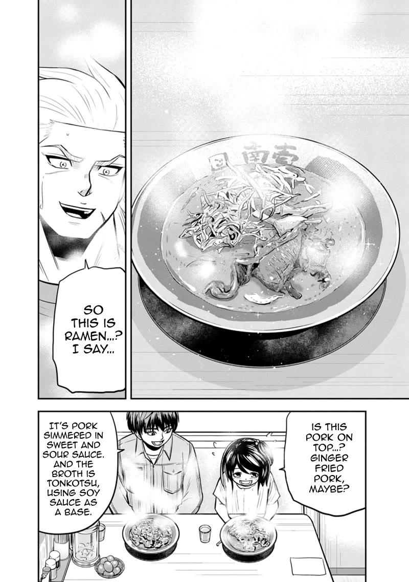 Regarding That We Decided to Live in the Countryside With The Female Knight Who Came to Us Chapter 112 page 12 - Chapter 112: I Highly Recommend