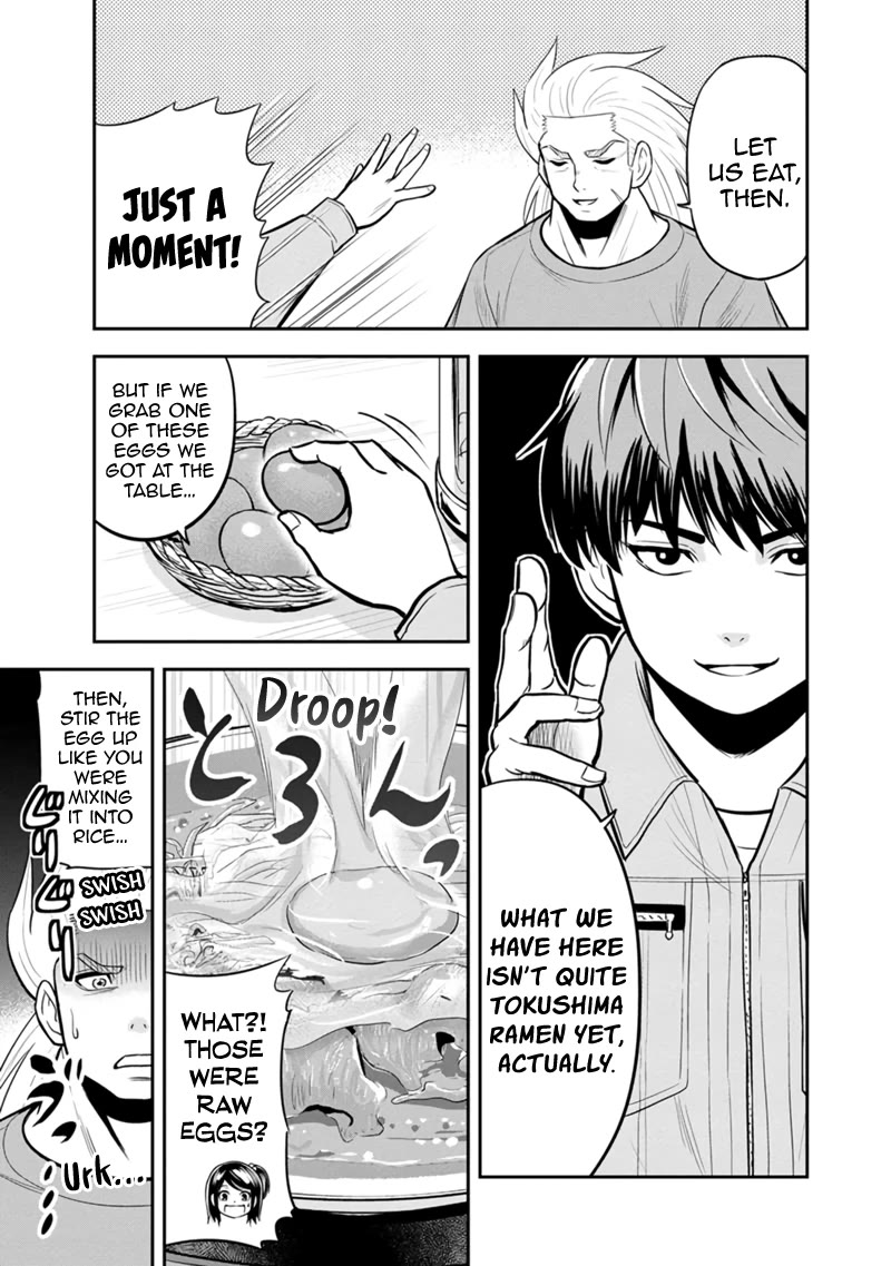 Regarding That We Decided to Live in the Countryside With The Female Knight Who Came to Us Chapter 112 page 13 - Chapter 112: I Highly Recommend
