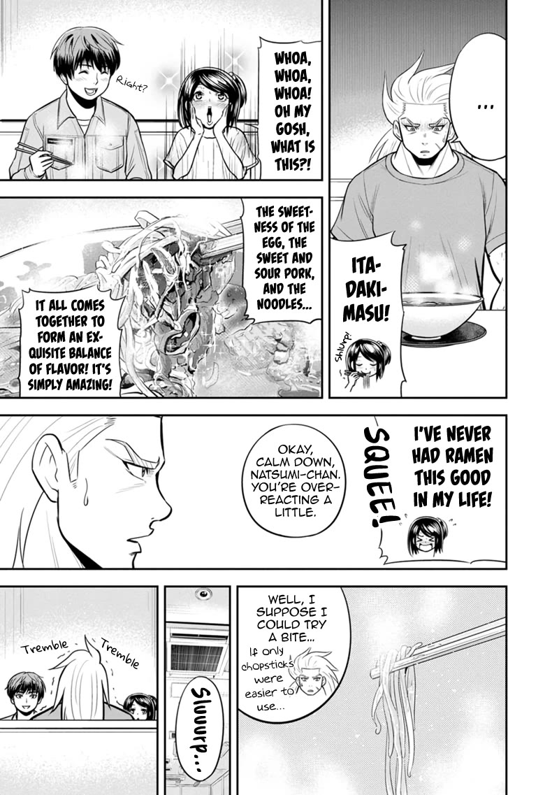 Regarding That We Decided to Live in the Countryside With The Female Knight Who Came to Us Chapter 112 page 15 - Chapter 112: I Highly Recommend