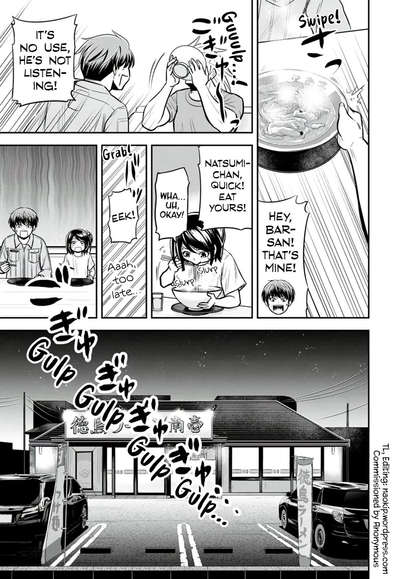 Regarding That We Decided to Live in the Countryside With The Female Knight Who Came to Us Chapter 112 page 17 - Chapter 112: I Highly Recommend