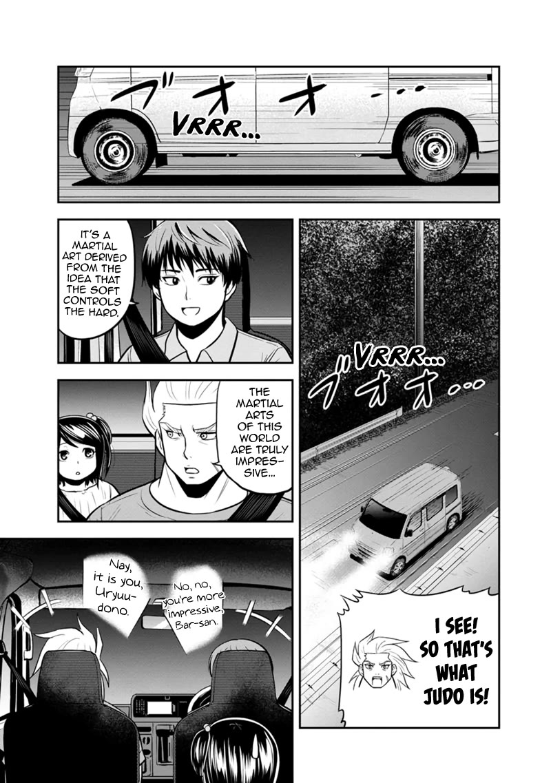Regarding That We Decided to Live in the Countryside With The Female Knight Who Came to Us Chapter 112 page 3 - Chapter 112: I Highly Recommend