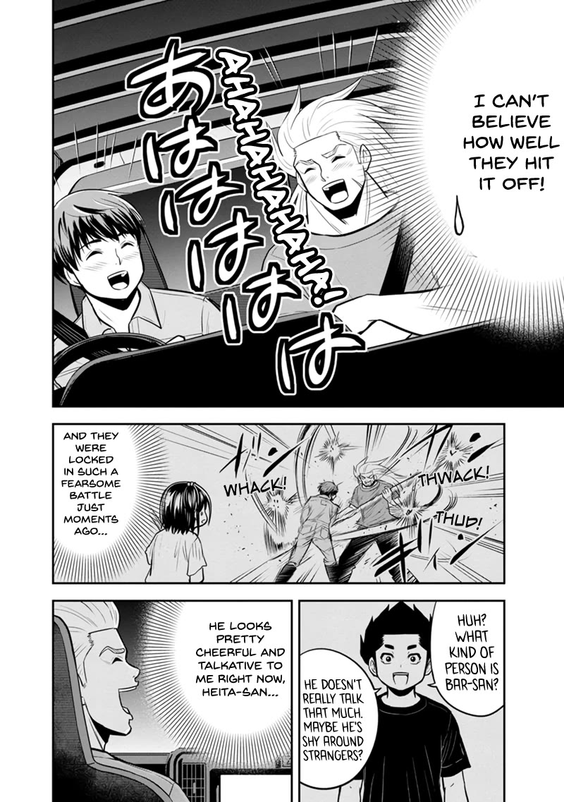 Regarding That We Decided to Live in the Countryside With The Female Knight Who Came to Us Chapter 112 page 4 - Chapter 112: I Highly Recommend