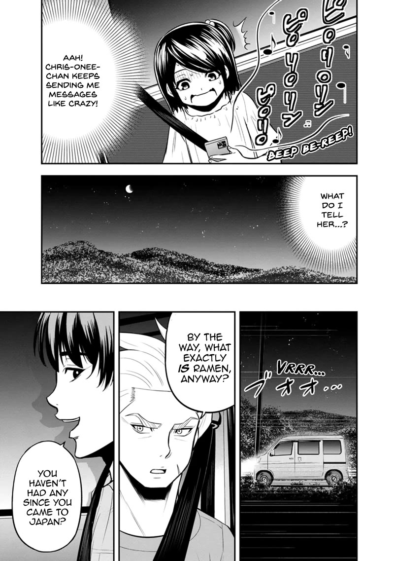 Regarding That We Decided to Live in the Countryside With The Female Knight Who Came to Us Chapter 112 page 5 - Chapter 112: I Highly Recommend
