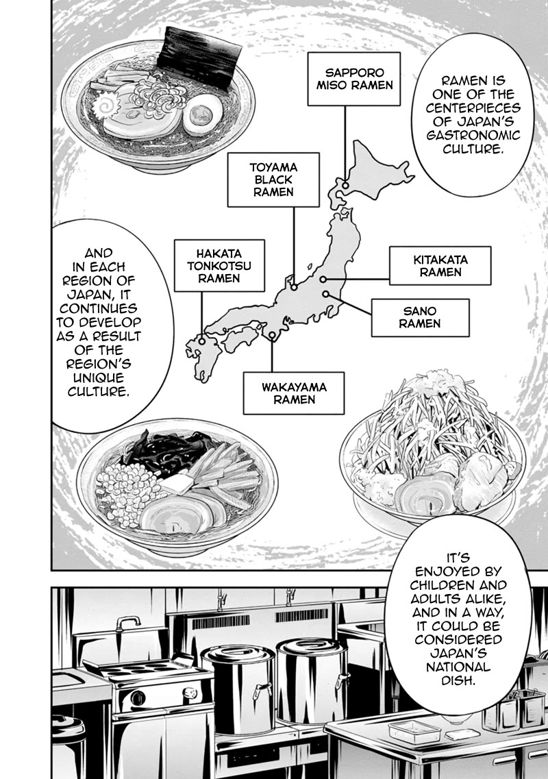 Regarding That We Decided to Live in the Countryside With The Female Knight Who Came to Us Chapter 112 page 6 - Chapter 112: I Highly Recommend