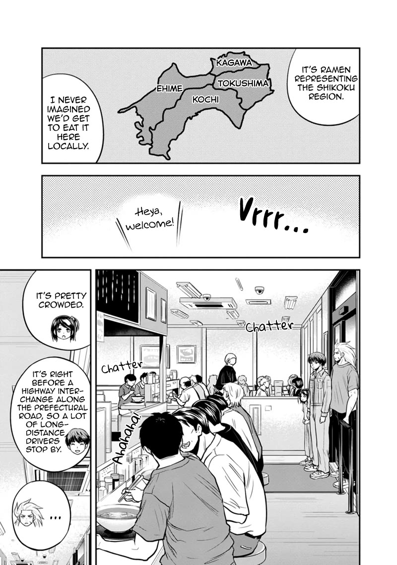Regarding That We Decided to Live in the Countryside With The Female Knight Who Came to Us Chapter 112 page 9 - Chapter 112: I Highly Recommend
