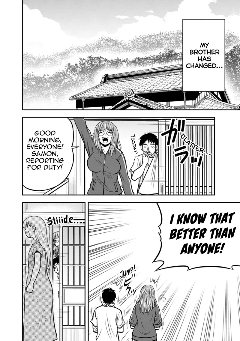 Regarding That We Decided to Live in the Countryside With The Female Knight Who Came to Us Chapter 113 page 12 - Chapter 113: Never Lose