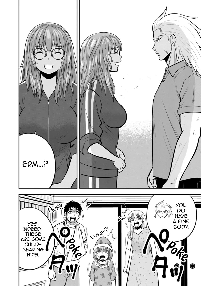 Regarding That We Decided to Live in the Countryside With The Female Knight Who Came to Us Chapter 113 page 14 - Chapter 113: Never Lose