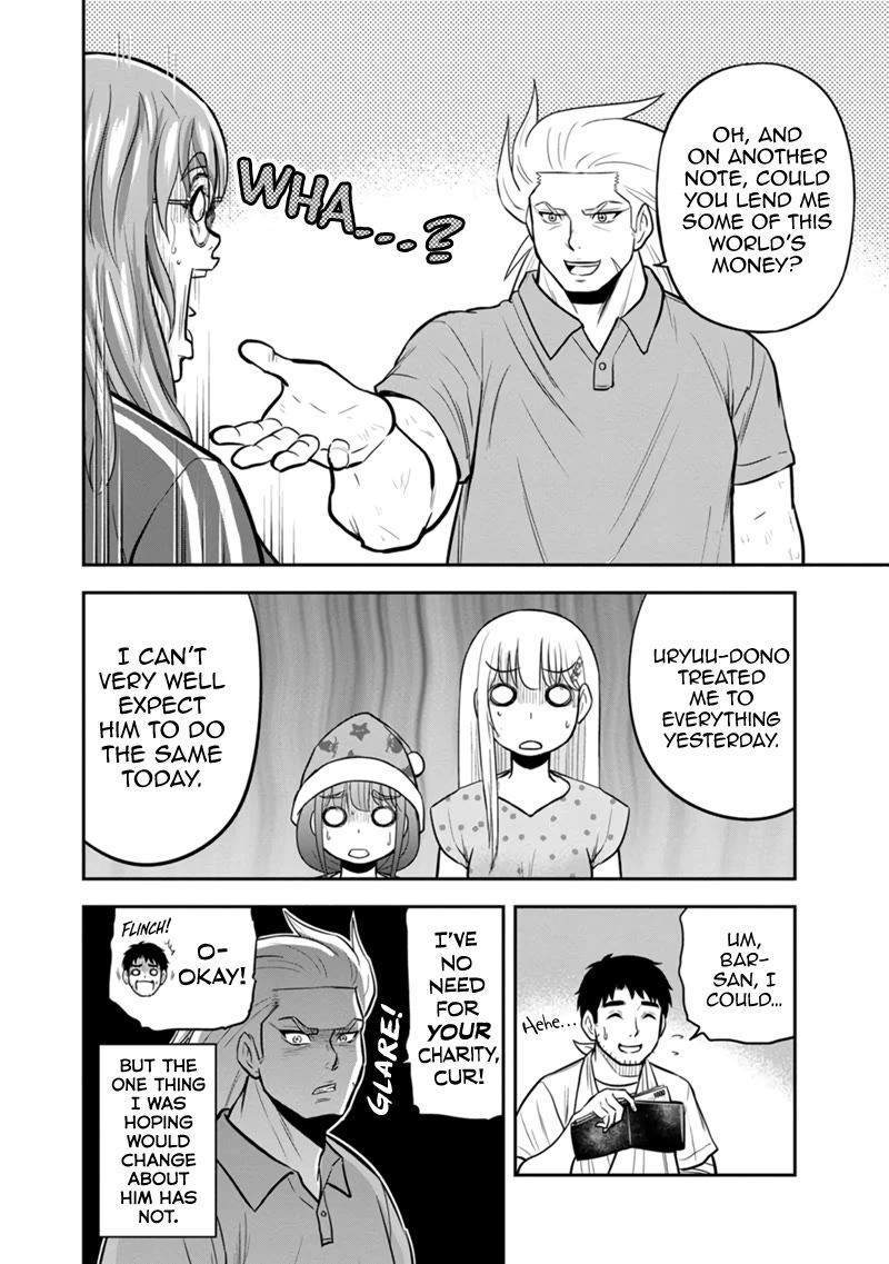 Regarding That We Decided to Live in the Countryside With The Female Knight Who Came to Us Chapter 113 page 16 - Chapter 113: Never Lose