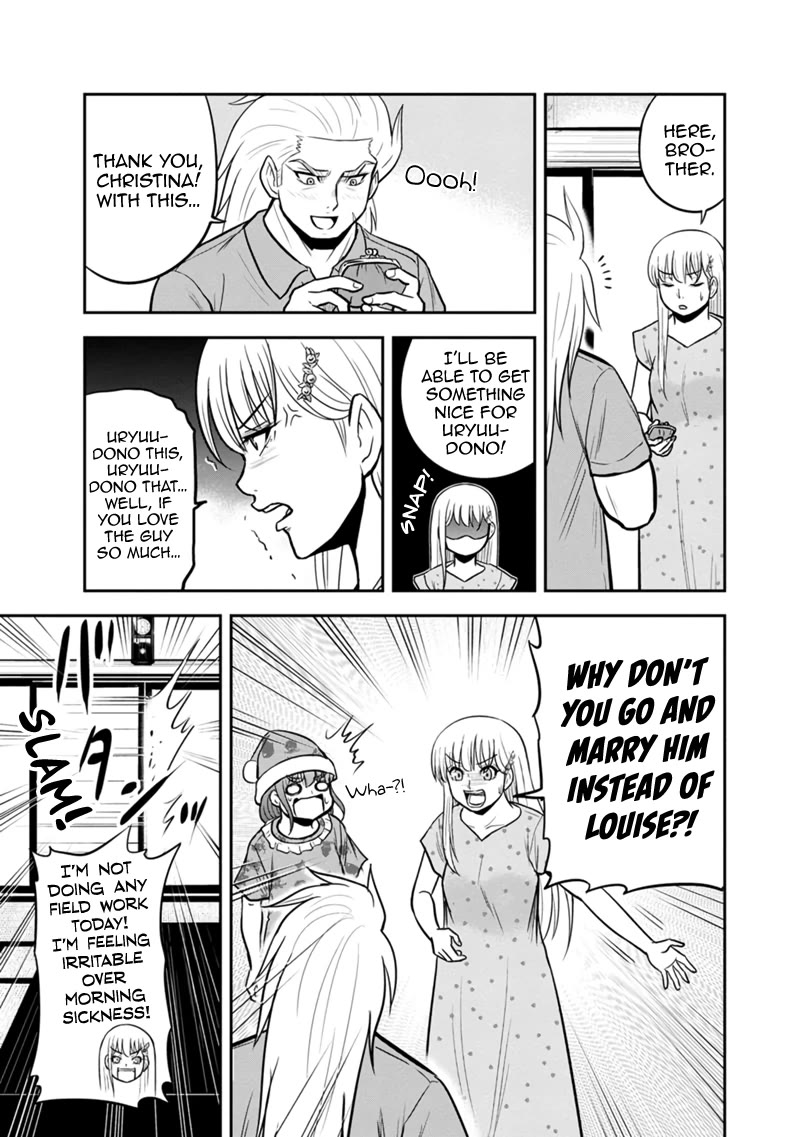Regarding That We Decided to Live in the Countryside With The Female Knight Who Came to Us Chapter 113 page 17 - Chapter 113: Never Lose