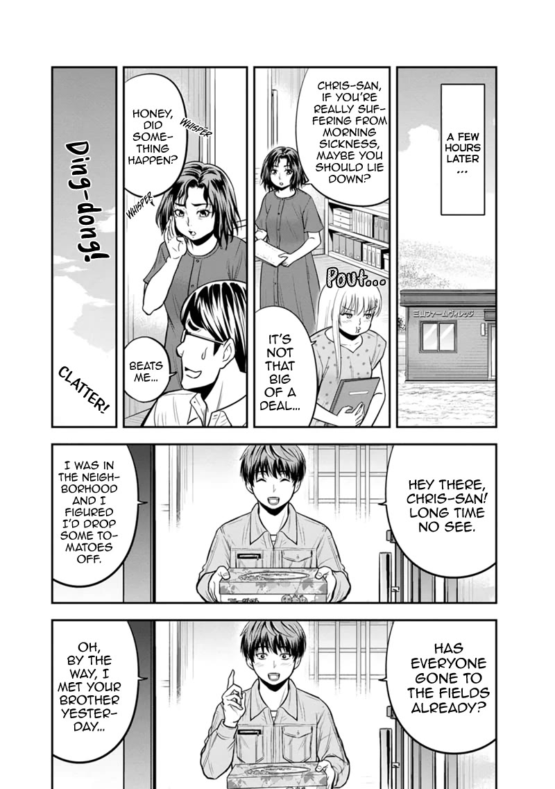 Regarding That We Decided to Live in the Countryside With The Female Knight Who Came to Us Chapter 113 page 18 - Chapter 113: Never Lose