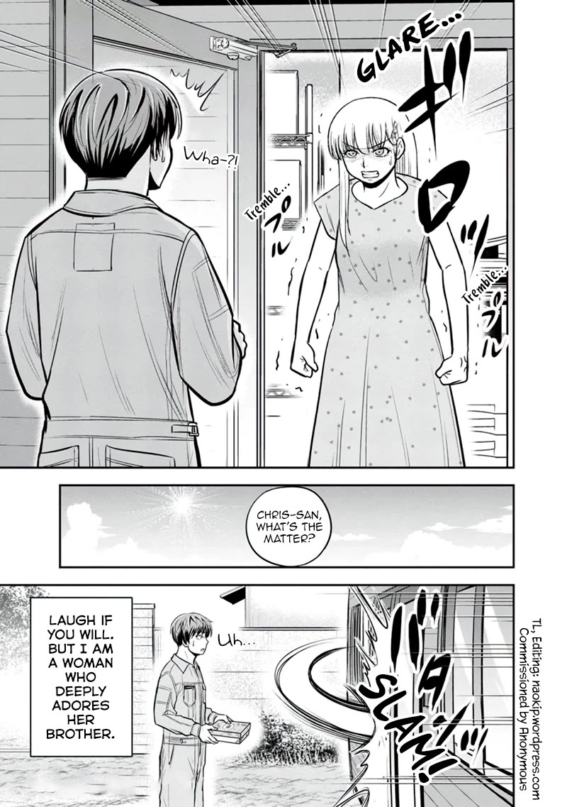Regarding That We Decided to Live in the Countryside With The Female Knight Who Came to Us Chapter 113 page 19 - Chapter 113: Never Lose