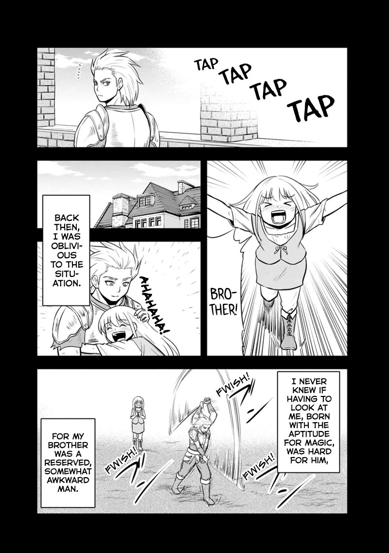 Regarding That We Decided to Live in the Countryside With The Female Knight Who Came to Us Chapter 113 page 2 - Chapter 113: Never Lose