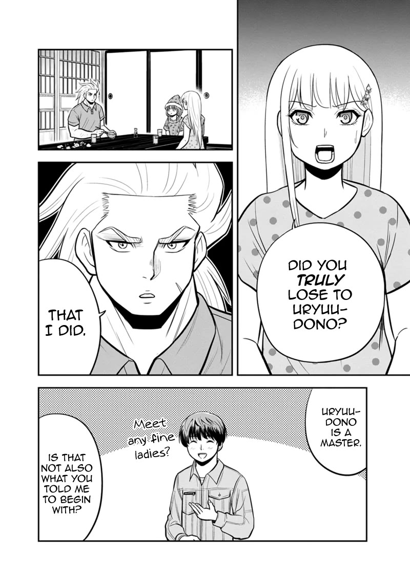 Regarding That We Decided to Live in the Countryside With The Female Knight Who Came to Us Chapter 113 page 6 - Chapter 113: Never Lose