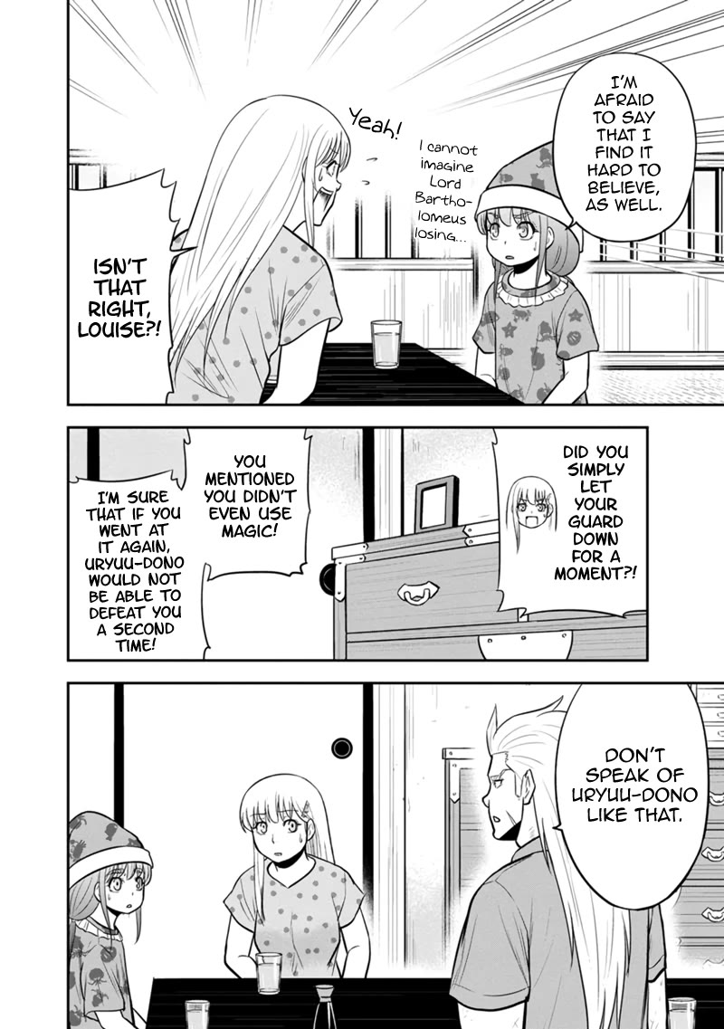Regarding That We Decided to Live in the Countryside With The Female Knight Who Came to Us Chapter 113 page 8 - Chapter 113: Never Lose