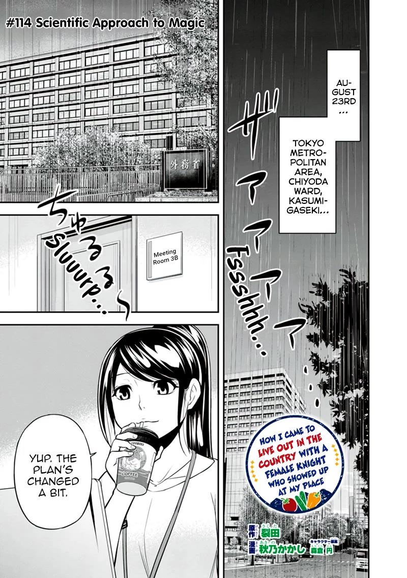 Regarding That We Decided to Live in the Countryside With The Female Knight Who Came to Us Chapter 114 page 1 - Chapter 114: Scientific Approach to Magic