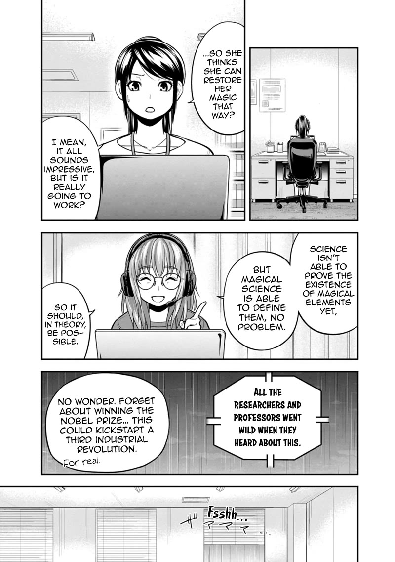 Regarding That We Decided to Live in the Countryside With The Female Knight Who Came to Us Chapter 114 page 11 - Chapter 114: Scientific Approach to Magic
