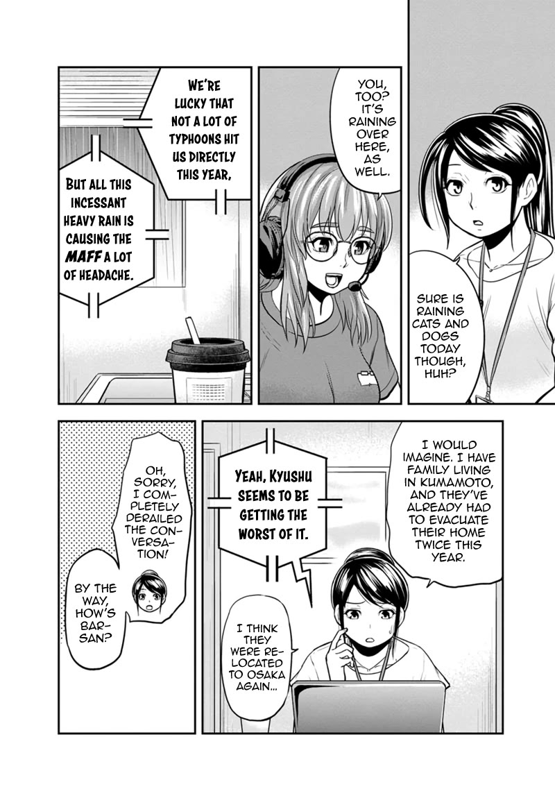 Regarding That We Decided to Live in the Countryside With The Female Knight Who Came to Us Chapter 114 page 12 - Chapter 114: Scientific Approach to Magic
