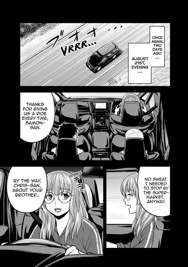 Regarding That We Decided to Live in the Countryside With The Female Knight Who Came to Us Chapter 114 page 13 - Chapter 114: Scientific Approach to Magic