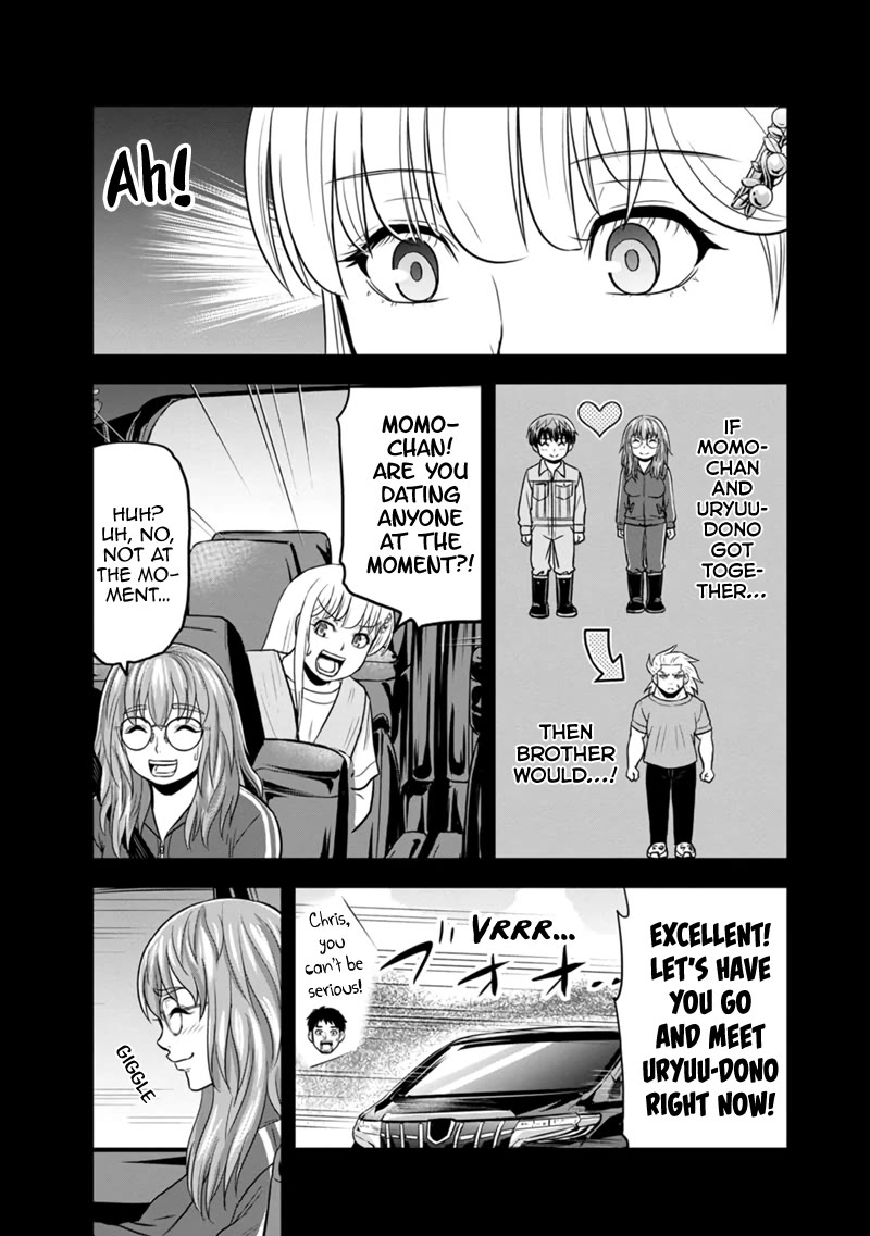 Regarding That We Decided to Live in the Countryside With The Female Knight Who Came to Us Chapter 114 page 16 - Chapter 114: Scientific Approach to Magic