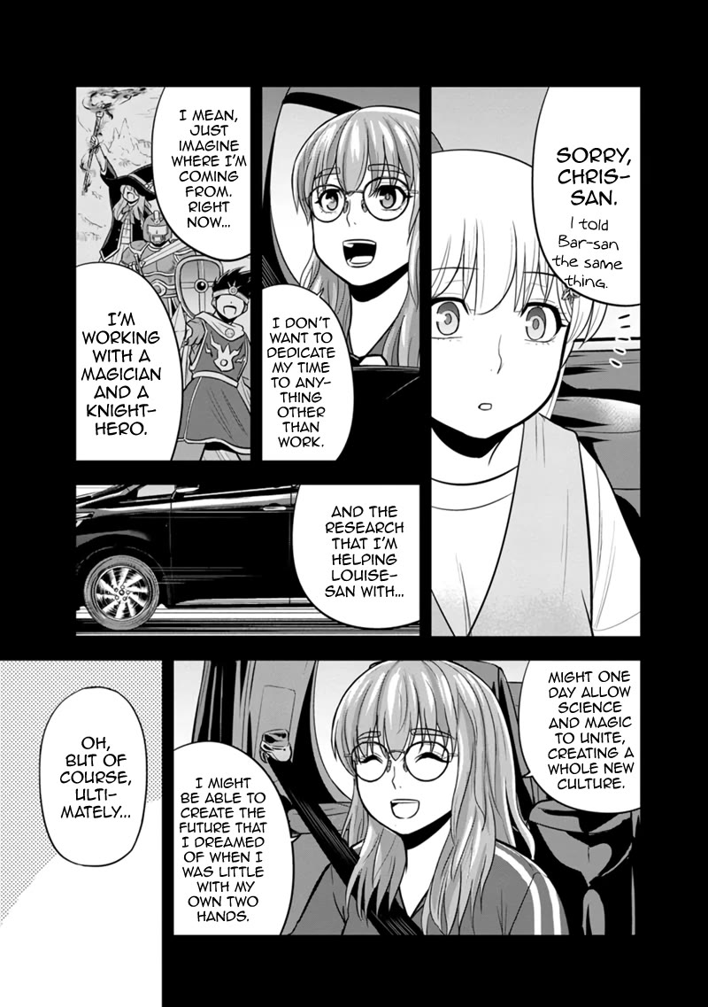 Regarding That We Decided to Live in the Countryside With The Female Knight Who Came to Us Chapter 114 page 17 - Chapter 114: Scientific Approach to Magic