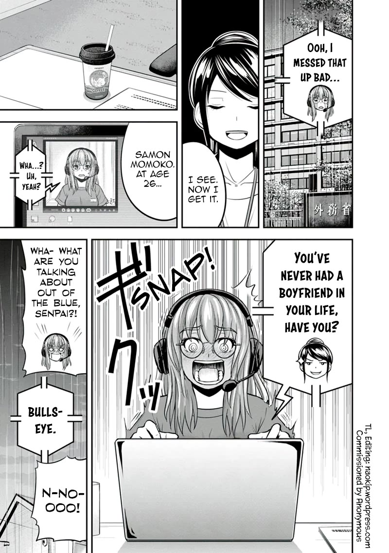 Regarding That We Decided to Live in the Countryside With The Female Knight Who Came to Us Chapter 114 page 19 - Chapter 114: Scientific Approach to Magic