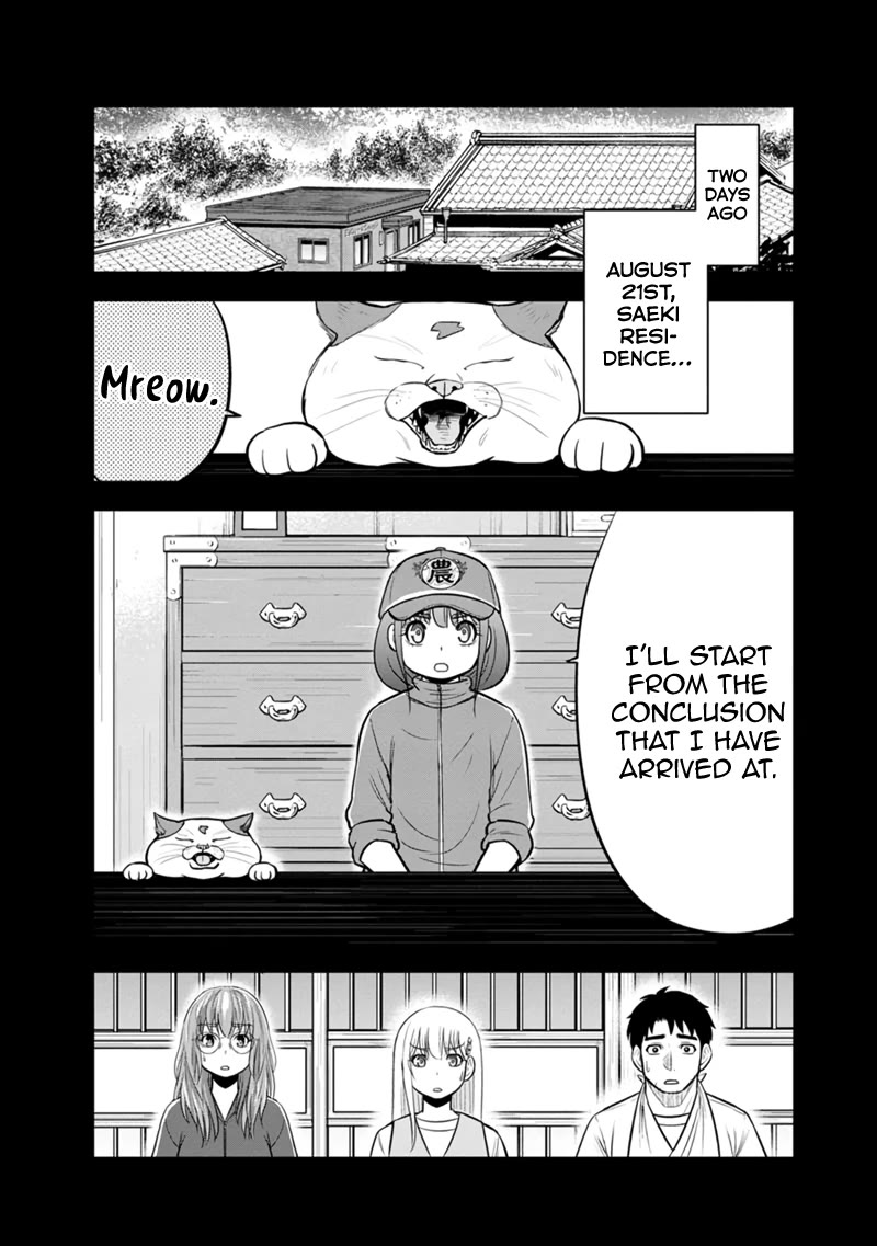 Regarding That We Decided to Live in the Countryside With The Female Knight Who Came to Us Chapter 114 page 5 - Chapter 114: Scientific Approach to Magic