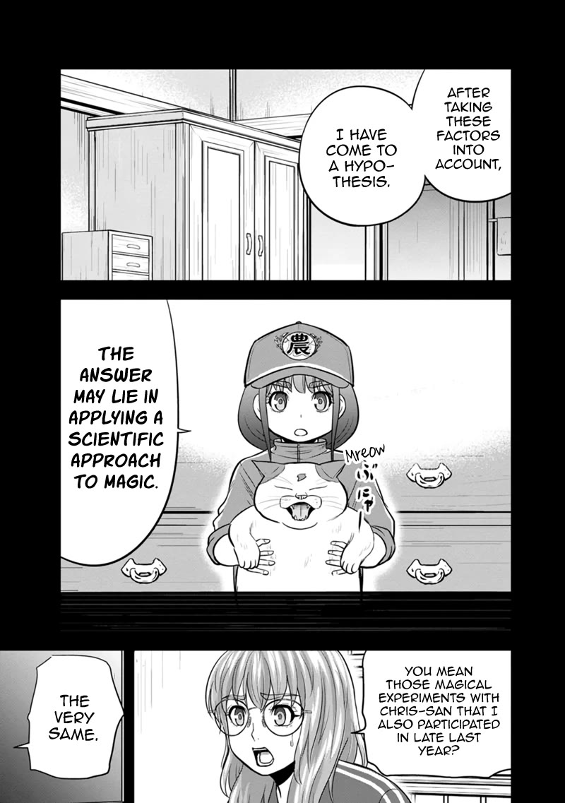 Regarding That We Decided to Live in the Countryside With The Female Knight Who Came to Us Chapter 114 page 7 - Chapter 114: Scientific Approach to Magic