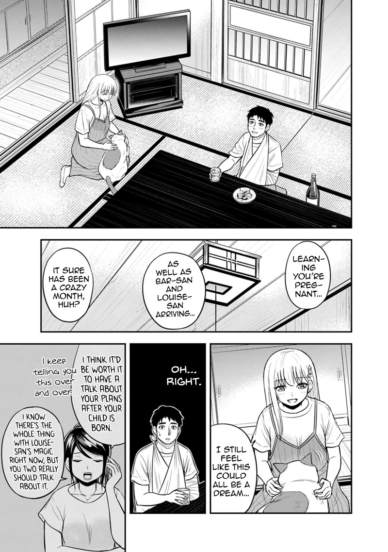 Regarding That We Decided to Live in the Countryside With The Female Knight Who Came to Us Chapter 115 page 13 - Chapter 115: What Do You Want To Do?