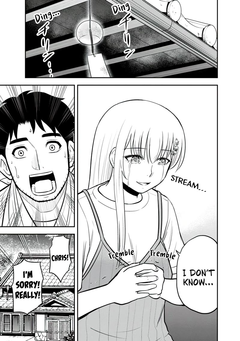 Regarding That We Decided to Live in the Countryside With The Female Knight Who Came to Us Chapter 115 page 19 - Chapter 115: What Do You Want To Do?