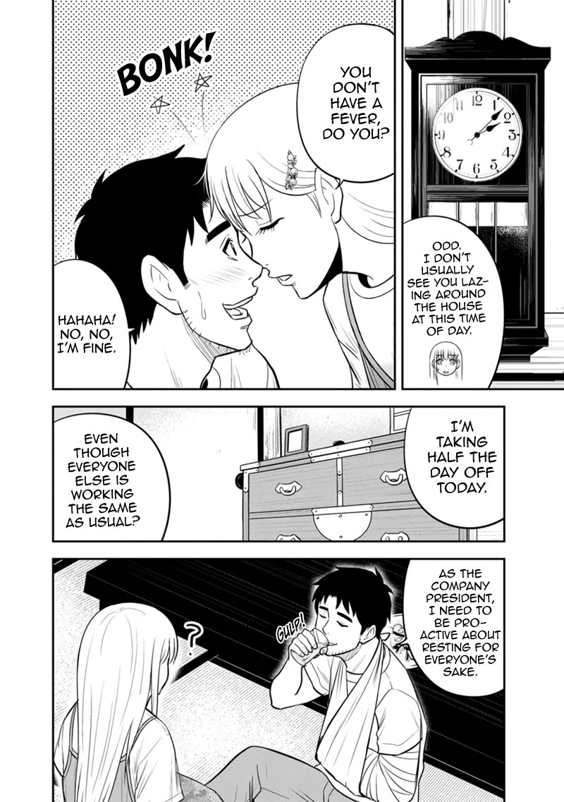 Regarding That We Decided to Live in the Countryside With The Female Knight Who Came to Us Chapter 115 page 2 - Chapter 115: What Do You Want To Do?