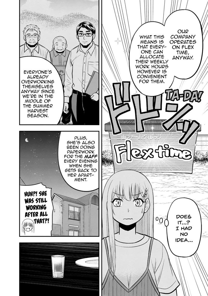 Regarding That We Decided to Live in the Countryside With The Female Knight Who Came to Us Chapter 115 page 4 - Chapter 115: What Do You Want To Do?