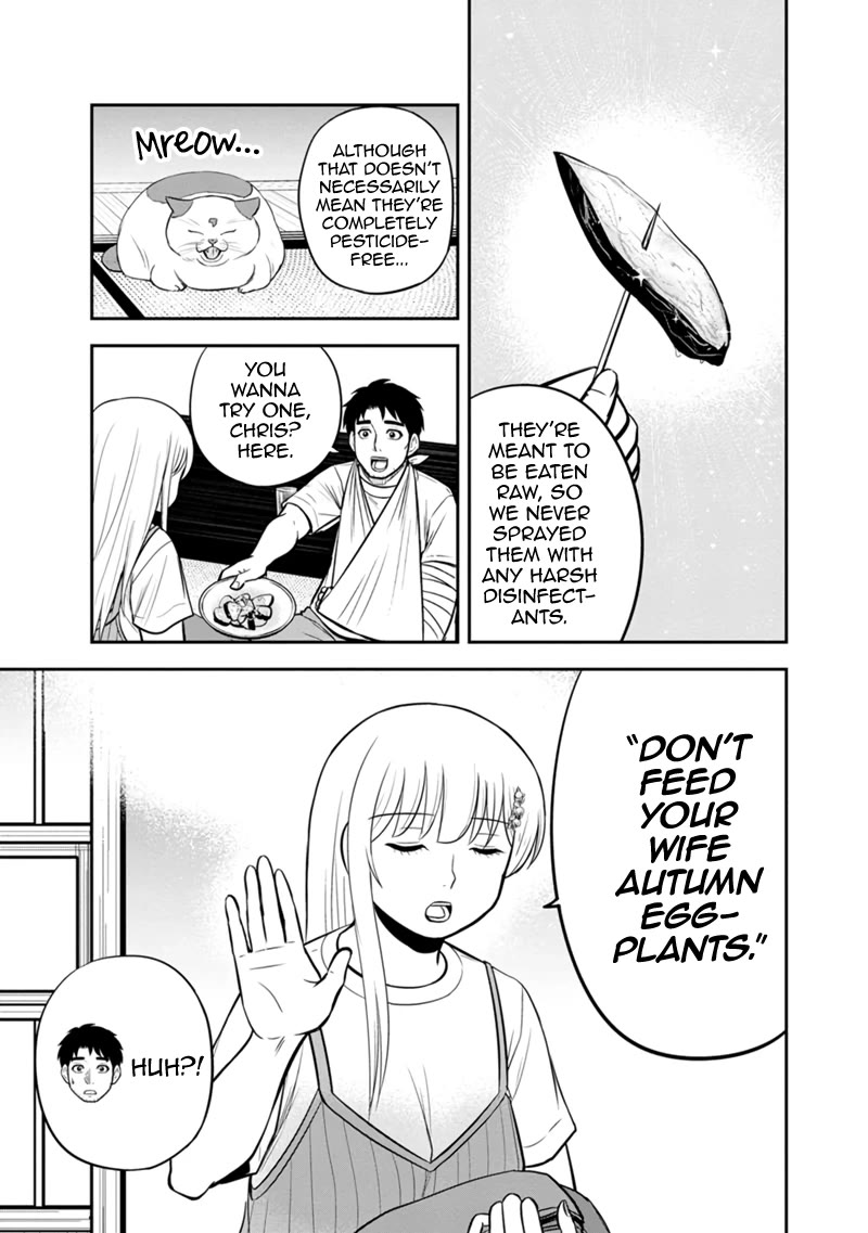 Regarding That We Decided to Live in the Countryside With The Female Knight Who Came to Us Chapter 115 page 7 - Chapter 115: What Do You Want To Do?