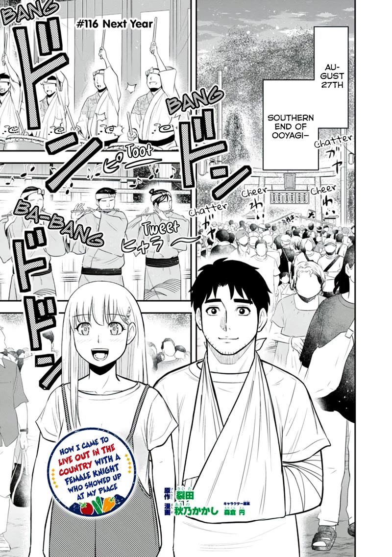 Regarding That We Decided to Live in the Countryside With The Female Knight Who Came to Us Chapter 116 page 1 - Chapter 116: Next Year