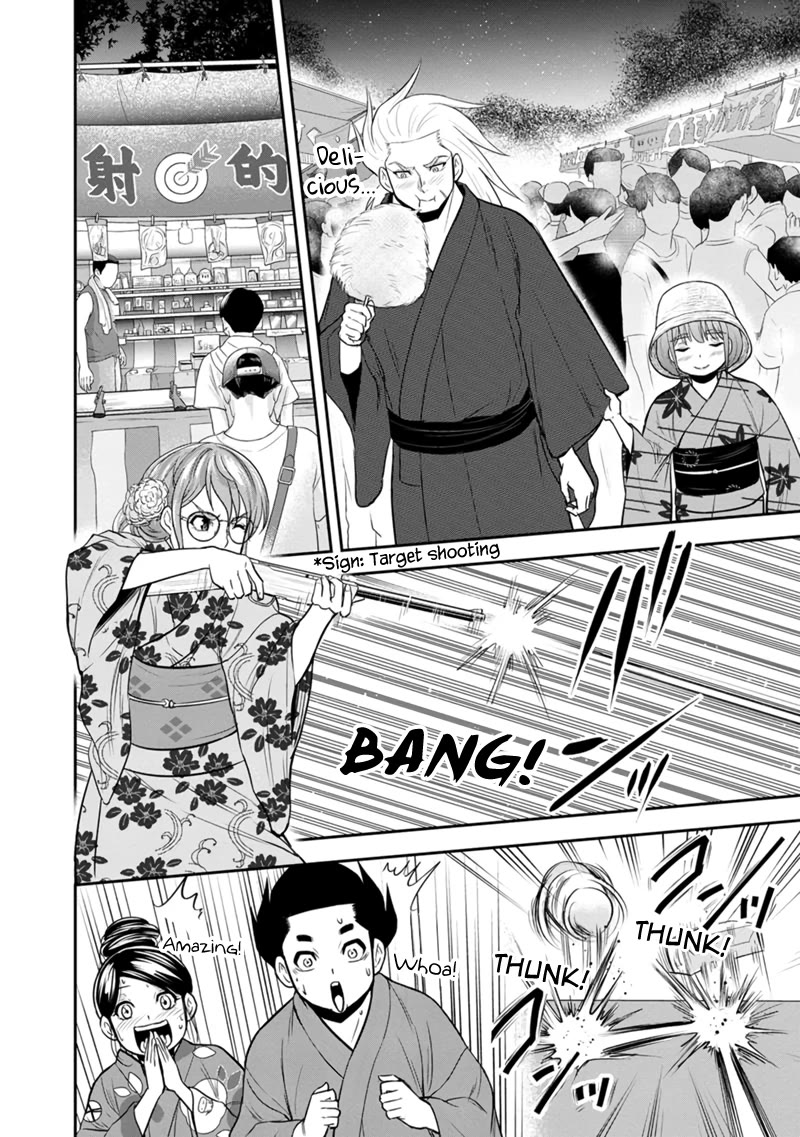 Regarding That We Decided to Live in the Countryside With The Female Knight Who Came to Us Chapter 116 page 10 - Chapter 116: Next Year